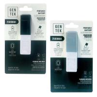 Baton d'Energie - indicateur LED - 2500mAh - gris&noir