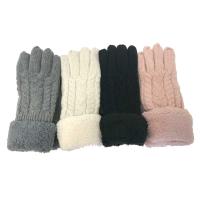 Ensemble de 4-gants pour femmes / Set of 4-gants for Women