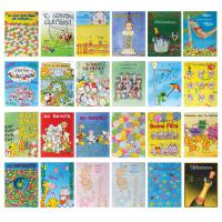 Cartes de souhaits  - JUMBO 8.5 X11 - Greeting Cards